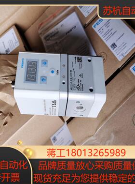 费斯托FESTO 比例阀 VPPE-3-1-18-6-010-E1 557772   557773现货