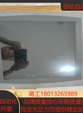 2711P-T15C4D8 a版本