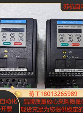 汇川变频器 型号md200s075b