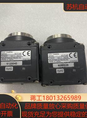 HITACHIKP-F140F工业黑白相机140万像素