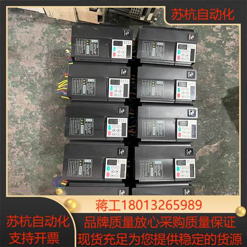 汇川变频器MD310T15B   380V  15KW