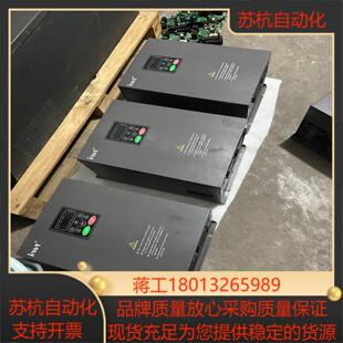 018G 英威腾变频器CHF100 185KW功能