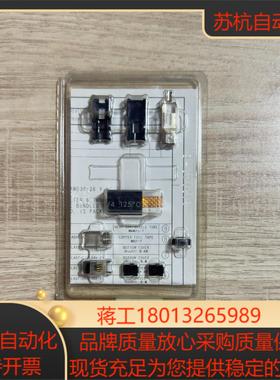 TE泰科连接器C-2013595全新有几十板需要