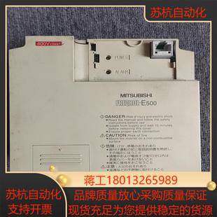 原装 三菱变频器FR 075K 功能 E540