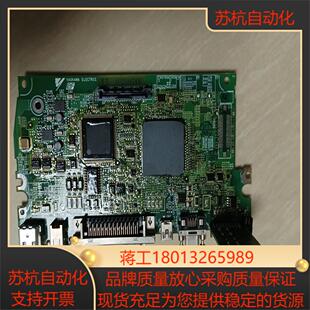 安川伺服主板SGDV-IFA01B-002测试