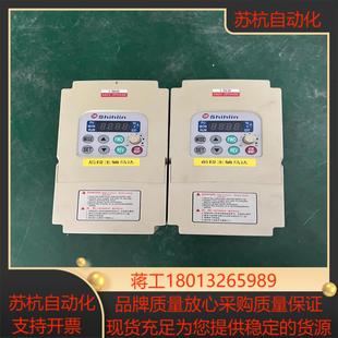 变频器 15KW 15K 380 043 士林原装