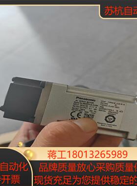 电机MSMF012L1U2M  成色如图功能
