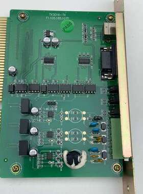 泰和安TX3016-TX通讯卡，TX3006/3016消防主