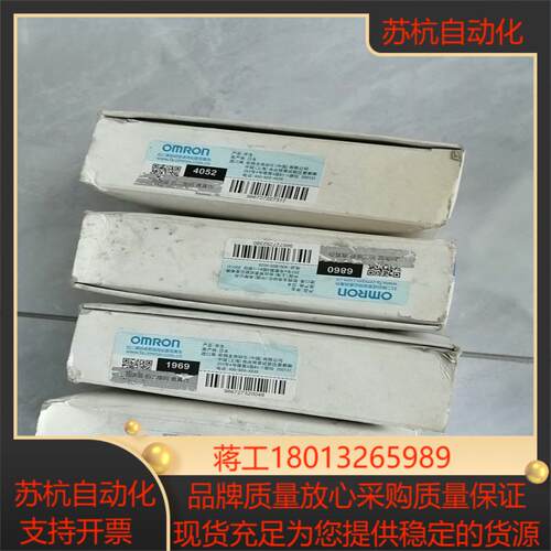 全新安全门锁 D4NS-1CF