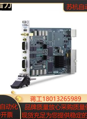 全新NI PXI-85132 780688-02 PXI 双端口 CAN通讯原装现货