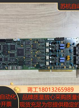 Dialogic D41ESC语音卡现货五张