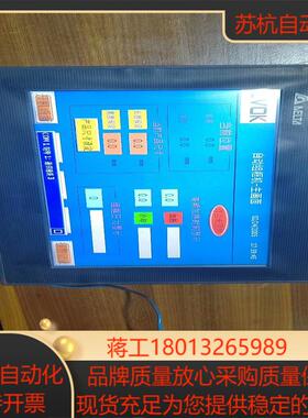 台达触摸屏DOP一B10S411功能片