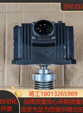 三菱伺服电机HC102T-SZ原装多次测试完好能用