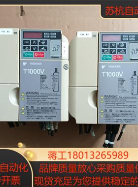 安川T1000V系列变频器075kw04kw