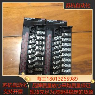 成 模块R60DAV8两台全新原装 三菱原装 正品