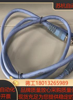 出售功率计连接线E9288A功率计E4416A E4417