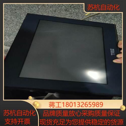天任ld810t-h触摸屏成色见图触摸板内