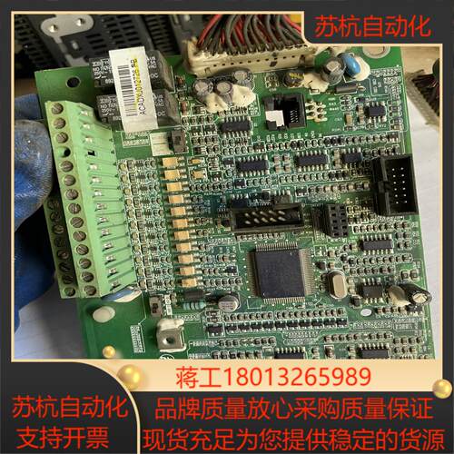台达变频器主板 台达VFD-F  CPU板 主板 294