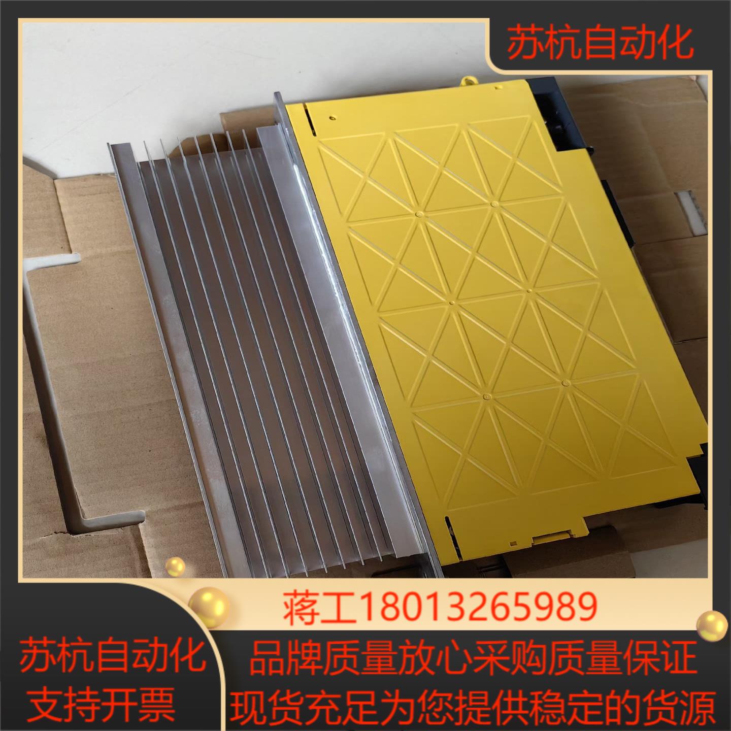 A06B-6117-H105 全新原装正品 议价