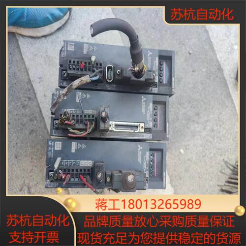 伺服驱动器MR-JE-20A    成色如图