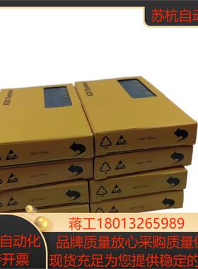 X20ai1744 全新原装 x20aib744