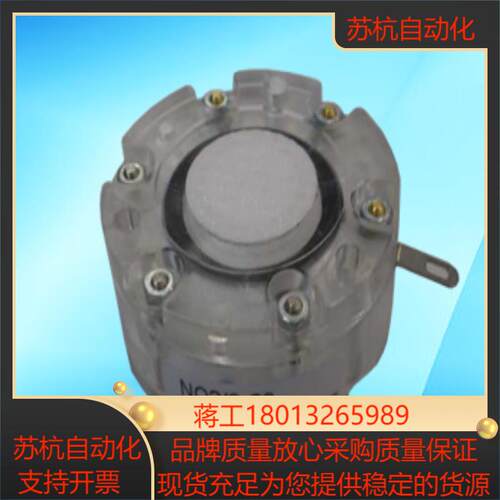 瑞士Membrapor二氧化氮NO2气体传感器NO2S-500-S 原装现货