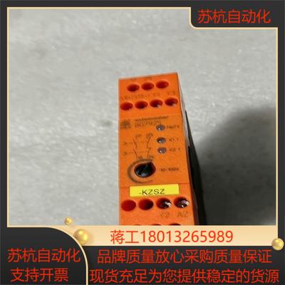 原装多德DOLD 继电器模块BG7925