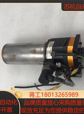 Excellon Automation ABW110 Air