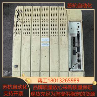 EV變頻器外殼成色 倫茨伺服驅(qū)動器EVF9330