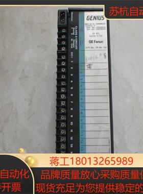 IC660BBD022 IC660EBD020 IC660T