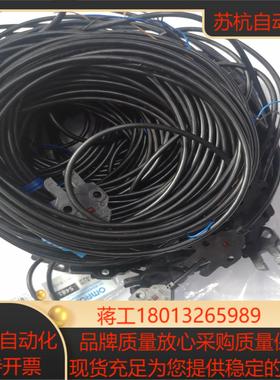 全新原装 EE-SX770A 2M 槽型光电