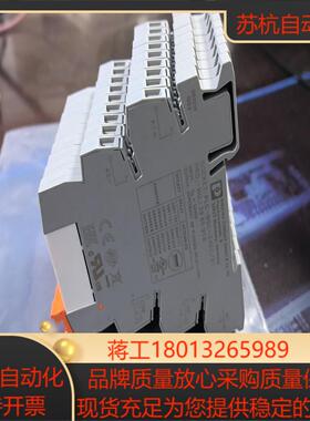 菲尼克斯 继电器  PLC-BSC-24DC21 PHOE