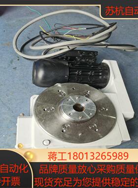 德国维斯WEISS旋转台TC0220T 6工位