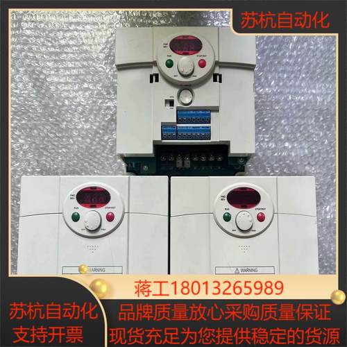 sv022ic5-1  ls产电变频器22kw  220