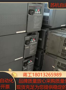 充新装柜三菱变频器D740-55／75k