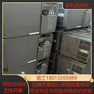 柜三菱变频器D740 充新装 55／75k