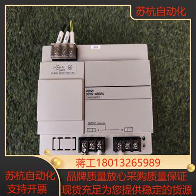电源 S8VS-48024嘎嘎新