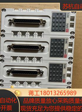 SMC总线阀岛IO数字量输出模块EX600-DYPE全