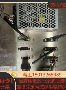 锐普德r8019t数控系统功能拍下