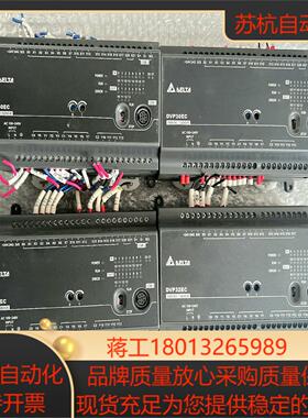 dvp30ec00r3 台达plc模块完好无损