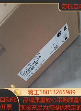 msda083a1a   伺服驱动器