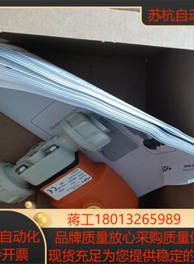 乔治菲舍尔GF气动隔膜阀d20DN15全新未使用原装实