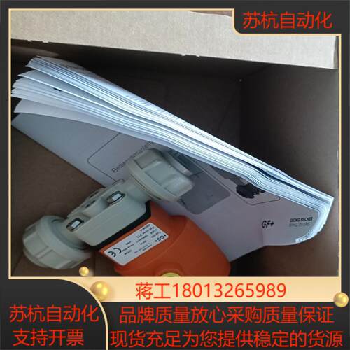 乔治菲舍尔GF气动隔膜阀d20DN15全新未使用原装实