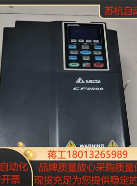 台达VFD110CP43B-21变频器功能