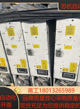 ACS800-104-0260-3C126Q950