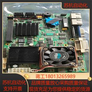 VERC00 1811LD2NA 35寸 EC4 研祥