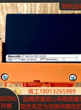 0811405140 VT-MACAS-500-10V0