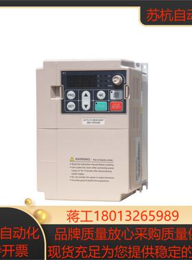 十大变频器 AC60-T3-093G110P  重载 93KW轻载110KW  380V