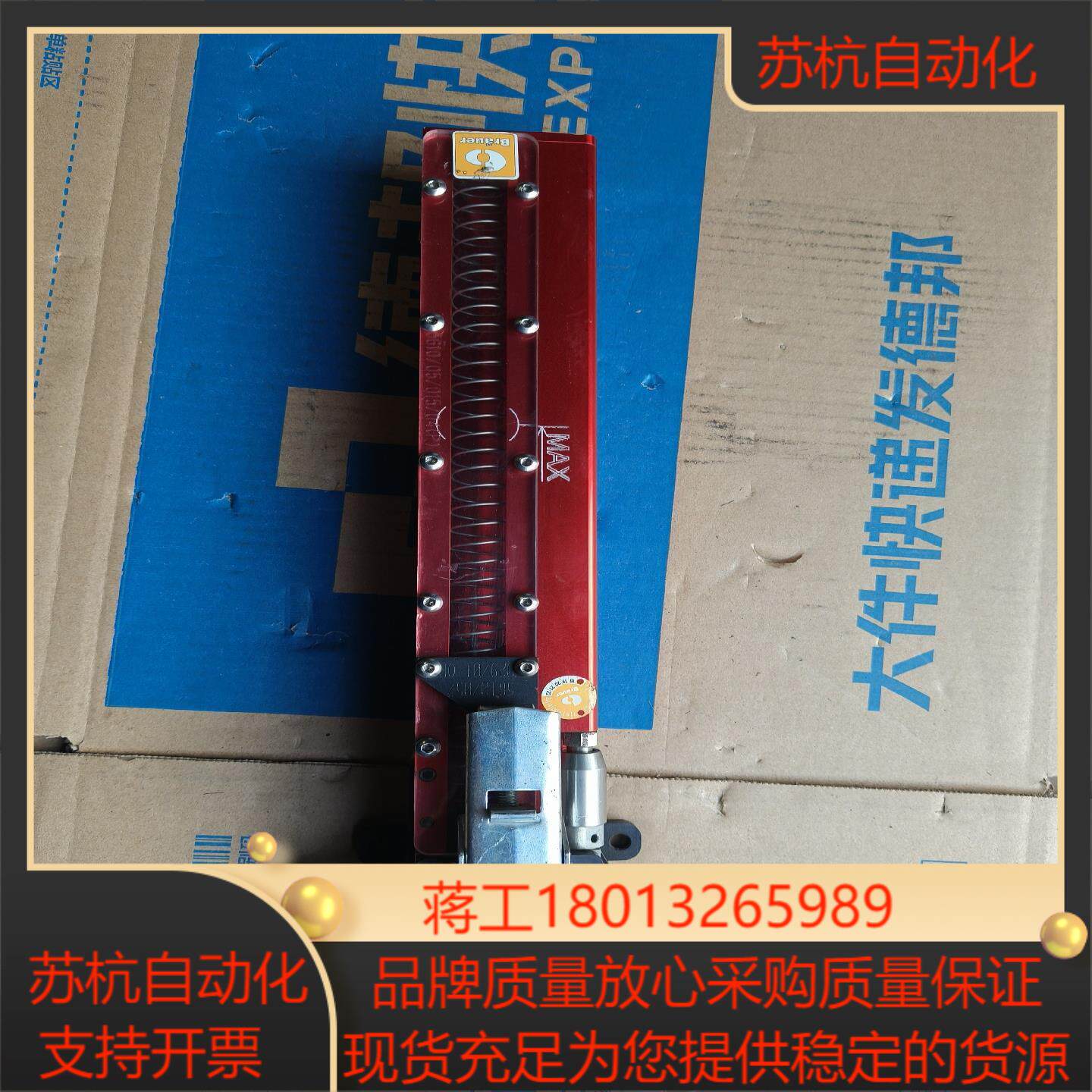 Brauer电极帽夹全新实物拍照没有装议价私聊