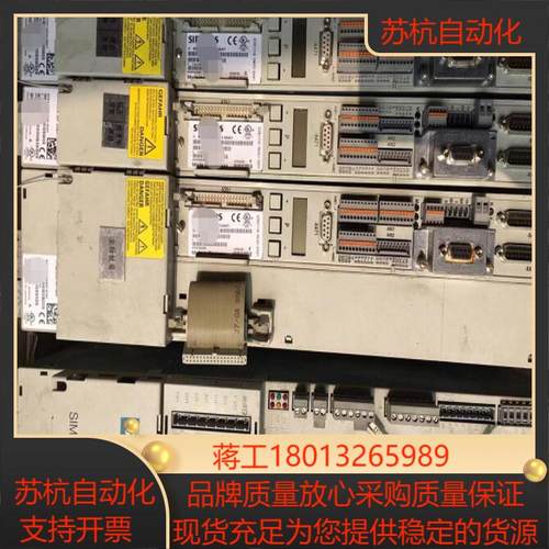 原装驱动电源轴卡6SN1118-1NH01-0AA1